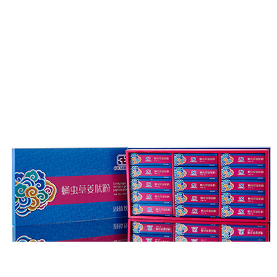 改则调经养气汤